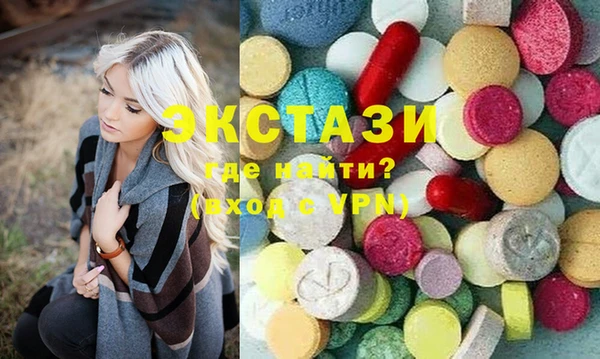 мефедрон Каменка