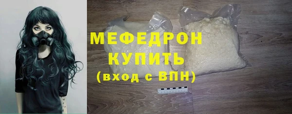 гидропоника Каменногорск