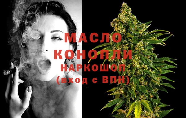 мефедрон Каменка