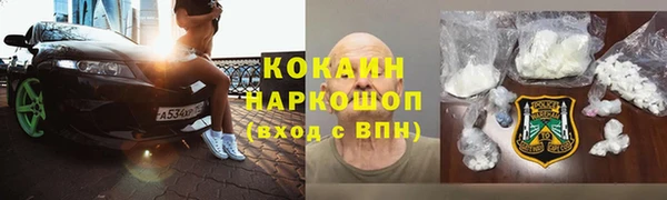 кокс Карпинск