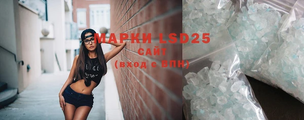 дистиллят марихуана Карталы
