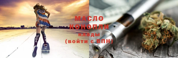 соль ск Каменск-Шахтинский