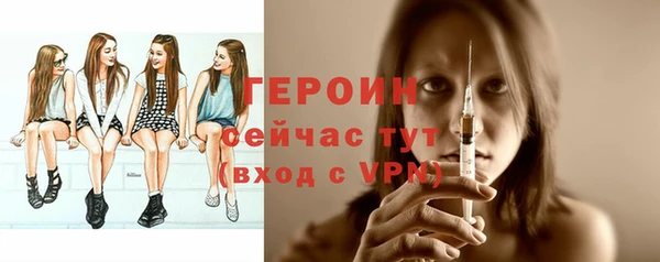 мефедрон Каменка