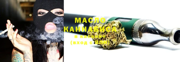 мефедрон Каменка