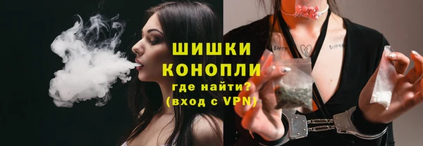 соль ск Каменск-Шахтинский