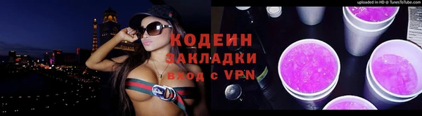 гидропоника Каменногорск
