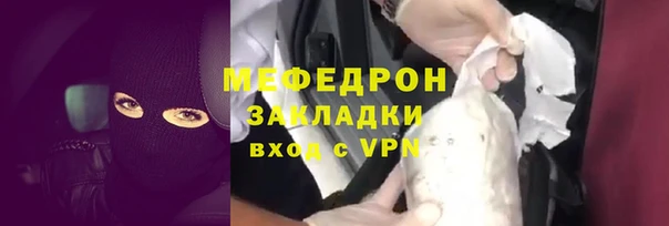 гидропоника Каменногорск