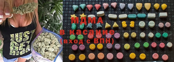 гидропоника Каменногорск