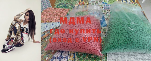 мефедрон Каменка