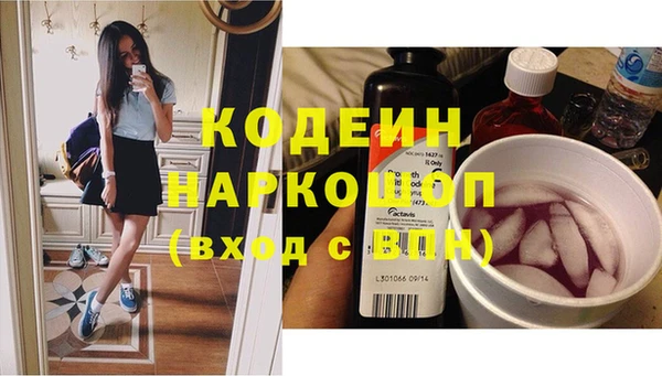 гидропоника Каменногорск