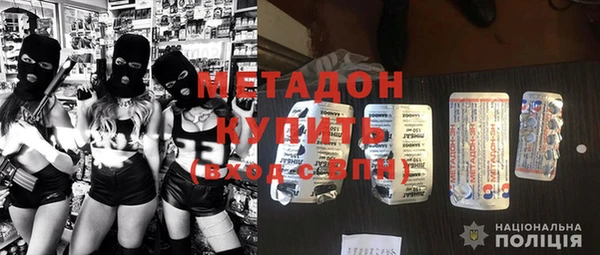 гидропоника Каменногорск
