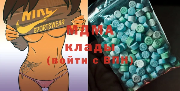 мефедрон Каменка