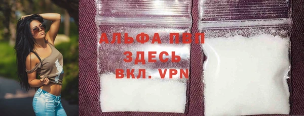 гидропоника Каменногорск