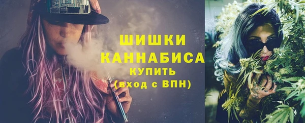 мефедрон Каменка