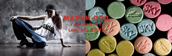 гидропоника Каменногорск