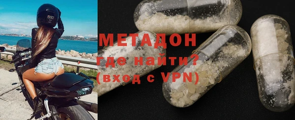 мефедрон Каменка