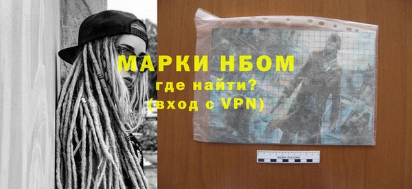 гидропоника Каменногорск