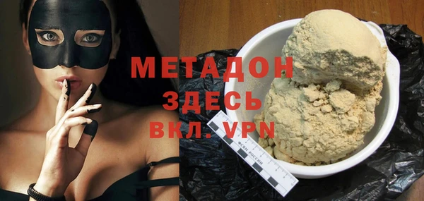 гидропоника Каменногорск
