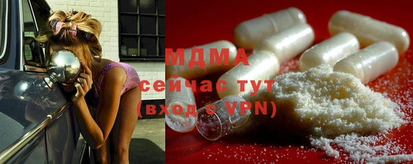 мефедрон Каменка
