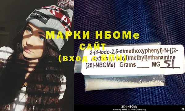 мефедрон Каменка