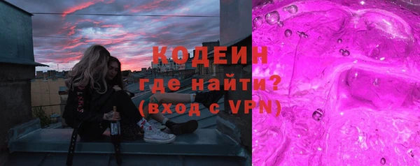 гидропоника Каменногорск