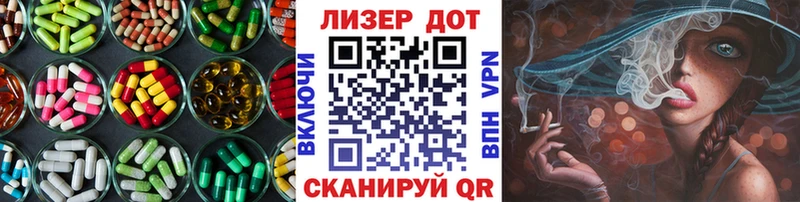 Купить закладки  Клин  LSD-25 экстази кислота 